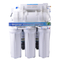 200/300/400GPD directflow reverse osmosis water purifier